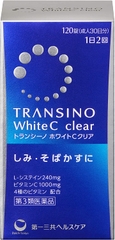 VIÊN UỐNG TRẮNG DA TRỊ NÁM TRANSINO WHITE C CLEAR