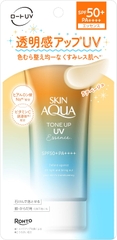 KEM CHỐNG NẮNG SKIN AQUA TONE UP UV ESSENCE LATTE BEIGE TUÝP 80G - 4987241173648