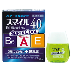 THUỐC NHỎ MẮT SMILE 40EX SUPER COOL 13ML SIÊU MÁT LẠNH - 4903301116226