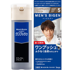 NHUỘM TÓC PHỦ BẠC CHO NAM HOYU MEN'S BIGEN MÀU SỐ 5 NÂU TỰ NHIÊN - 4987205100659