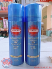 XỊT CHỐNG NẮNG KOSÉ SUNCUT PROTECT SPRAY SIÊU CHỐNG THẤM NƯỚC SPF 50+ PA++++ - 4971710388596