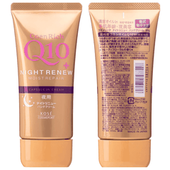 KEM DƯỠNG DA TAY BAN ĐÊM CHĂM SÓC CHUYÊN SÂU COENRICH Q10 NIGHT RENEW 80G - 4971710587548