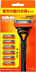 DAO CẠO RÂU 5 LƯỠI CHỐNG MA SÁT GILLETTE FUSION 5+1 (KHÔNG PIN) - 4987176032829