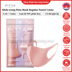 KHẨU TRANG PITTA MASK REGULAR PASTEL GÓI 3 CÁI 3 MÀU - 4987009157330