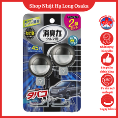 SET 2 NƯỚC HOA KHỬ MÙI Ô TÔ ST SKY MINT KHỬ MÙI THUỐC LÁ HƯƠNG BẠC HÀ 3.2ML - 4901070160198