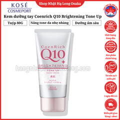 KEM DƯỠNG DA TAY COENRICH Q10 TONE UP TRẮNG MỊN TỨC THÌ, DƯỠNG ẨM LÂU DÀI 80G - 4971710587579