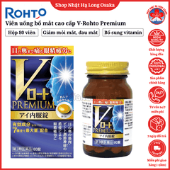 VIÊN UỐNG BỔ MẮT CAO CẤP V-ROHTO PREMIUM HỘP 80 VIÊN - 4987241171989