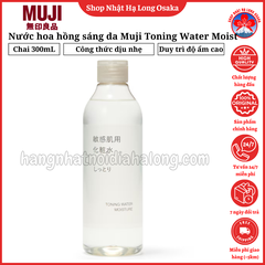 NƯỚC HOA HỒNG CẤP ẨM CHO DA NHẠY CẢM MUJI TONING WATER MOISTURE 300ML - 4550583434960