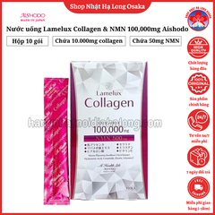 NƯỚC UỐNG AISHODO LAMELUX COLLAGEN & NMN 100,000MG 12G × 10 GÓI - 4560438579012