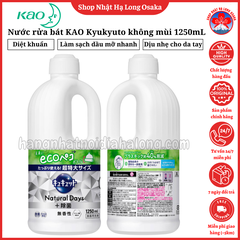 NƯỚC RỬA BÁT KAO KYUKYUTO KHÔNG MÙI 1250ML - 4901301433367