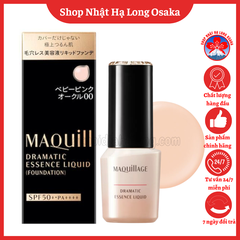KEM NỀN TRANG ĐIỂM MAQUILLAGE DRAMATIC ESSENCE LIQUID MÀU 00 HỒNG BABY SPF50+ PA++++ 25ML - 4909978131555