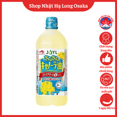 DẦU ĂN HOA CẢI AJINOMOTO 1L - 4902590852181