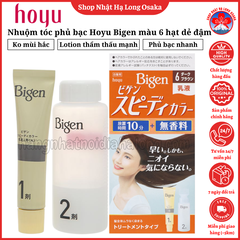 NHUỘM TÓC PHỦ BẠC CHO NAM NỮ HOYU BIGEN DẠNG SỮA MÀU 6 NÂU HẠT DẺ ĐẬM - 4987205041372