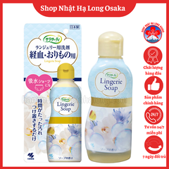 NƯỚC GIẶT ĐỒ LÓT CHUYÊN DỤNG SARASATY LINGERIE SOAP 120ML - 4987072066447