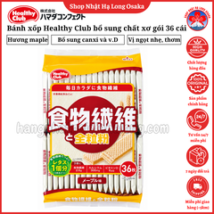 BÁNH XỐP BỔ SUNG CHẤT XƠ & BỘT NGUYÊN CÁM HEALTHY CLUB VỊ MAPLE 36 MIẾNG - 4902621005647