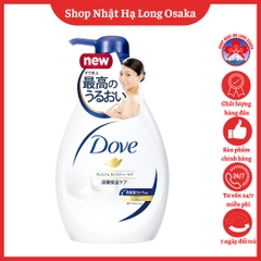 SỮA TẮM DƯỠNG ẨM DOVE NUTRIUM 380G - 4902111743264