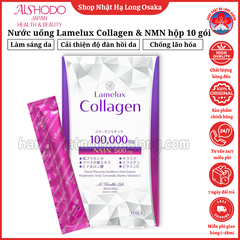 NƯỚC UỐNG AISHODO LAMELUX COLLAGEN & NMN 100,000MG 12G × 10 GÓI - 4560438579012