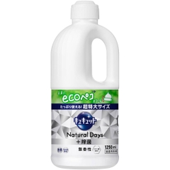 NƯỚC RỬA BÁT KAO KYUKYUTO KHÔNG MÙI 1250ML - 4901301433367