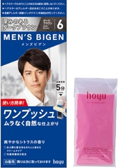 NHUỘM TÓC PHỦ BẠC CHO NAM HOYU MEN'S BIGEN MÀU SỐ 6 NÂU SẪM - 4987205100666