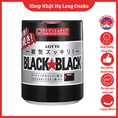 KẸO CAO SU LOTTE BLACK ÍT ĐƯỜNG 147G - 4903333106530