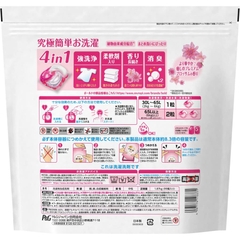 VIÊN GIẶT P&G BOLD GEL BALL HƯƠNG HOA ĐÀO TÚI 99 VIÊN - 4987176110251