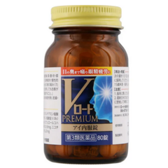 VIÊN UỐNG BỔ MẮT CAO CẤP V-ROHTO PREMIUM HỘP 80 VIÊN - 4987241171989