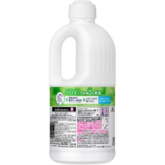 NƯỚC RỬA BÁT KAO KYUKYUTO KHÔNG MÙI 1250ML - 4901301433367