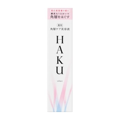 TINH CHẤT DƯỠNG TRẮNG DA SHISEIDO HAKU 120ML - 4909978157678