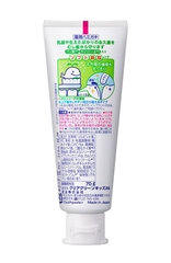 KEM ĐÁNH RĂNG TRẺ EM KAO CLEAR CLEAN HƯƠNG DƯA GANG 70G - 4901301281630