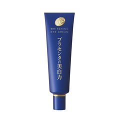 KEM DƯỠNG TRẮNG DA VÙNG MẮT MEISHOKU MEDICINAL WHITENING ESSENCE EX TUÝP 30G - 4902468236143