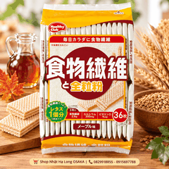 BÁNH XỐP BỔ SUNG CHẤT XƠ & BỘT NGUYÊN CÁM HEALTHY CLUB VỊ MAPLE 36 MIẾNG - 4902621005647