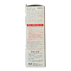 NHUỘM TÓC PHỦ BẠC CHO NAM LÚCIDO MÀU SỐ 6 NÂU SẪM - 4902806406719