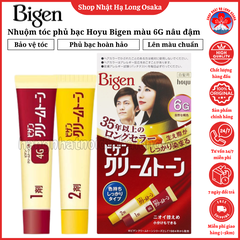 NHUỘM TÓC PHỦ BẠC CHO NAM NỮ HOYU BIGEN MÀU SỐ 6G NÂU ĐẬM - 4987205080609