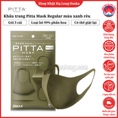 KHẨU TRANG PITTA MASK REGULAR MÀU XANH RÊU GÓI 3 CÁI - 4987009157323