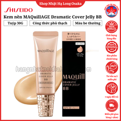 KEM NỀN TRANG ĐIỂM MAQUILLAGE DRAMATIC COVER JELLY BB MÀU BE THƯỜNG SPF50+ PA++++ 30G - 4909978126391