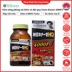 VIÊN UỐNG PHÒNG CHỐNG TAI BIẾN VÀ ĐỘT QUỴ NOGUCHI NATTO KINASE HQ 4000FU HỘP 120 VIÊN (30 NGÀY) - 4562193141794