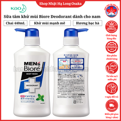 SỮA TẮM KHỬ MÙI MEN'S BIORÉ HƯƠNG BẠC HÀ TƯƠI MÁT DÀNH CHO NAM CHAI 440ML - 4901301306074