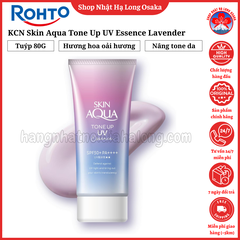 KEM CHỐNG NẮNG SKIN AQUA TONE UP UV ESSENCE HƯƠNG HOA OẢI HƯƠNG TUÝP 80G - 4987241157754