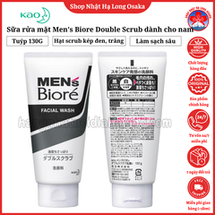 SỮA RỬA MẶT MEN'S BIORE DOUBLE SCRUB DÀNH CHO NAM SẠCH SÂU, SẢNG KHOÁI GẤP ĐÔI - 4901301257666
