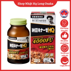 VIÊN UỐNG PHÒNG CHỐNG TAI BIẾN VÀ ĐỘT QUỴ NOGUCHI NATTO KINASE HQ 4000FU HỘP 120 VIÊN (30 NGÀY) - 4562193141794