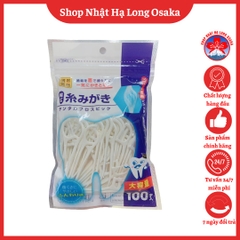 GÓI 100 TĂM NHỰA NHA KHOA DONKI - 4549777701704