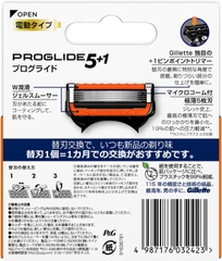 LƯỠI DAO CẠO RÂU THAY THẾ LOẠI ĐIỆN GILLETTE PROGLIDE 5+1 HỘP 4 LƯỠI - 4987176032423