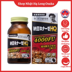 VIÊN UỐNG PHÒNG CHỐNG TAI BIẾN VÀ ĐỘT QUỴ NOGUCHI NATTO KINASE HQ 4000FU HỘP 120 VIÊN (30 NGÀY) - 4562193141794