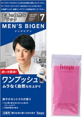 NHUỘM TÓC PHỦ BẠC CHO NAM HOYU MEN'S BIGEN MÀU SỐ 7 ĐEN TỰ NHIÊN - 4987205100673