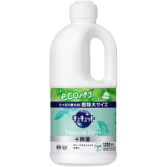 NƯỚC RỬA BÁT KAO KYUKYUTO HƯƠNG CỎ ROI NGỰA & CAM CHANH 1250ML - 4901301433350