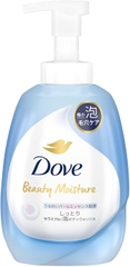 SỮA TẮM DOVE BEAUTY MOISTURE FOAMING DƯỠNG DA CĂNG BÓNG 540G - 4902111776026