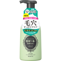 SỮA RỬA MẶT TẠO BỌT ROSETTE SMOOTH WASH THU NHỎ LỖ CHÂN LÔNG 180ML - 4901696500651