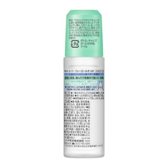 LĂN KHỬ MÙI 8x4 HƯƠNG HOA NHÀI 45ML - 4901301374516