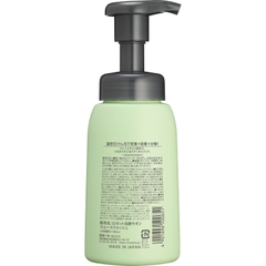 SỮA RỬA MẶT TẠO BỌT ROSETTE SMOOTH WASH THU NHỎ LỖ CHÂN LÔNG 180ML - 4901696500651