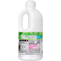 NƯỚC RỬA BÁT KAO KYUKYUTO HƯƠNG CỎ ROI NGỰA & CAM CHANH 1250ML - 4901301433350